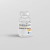 Gluthathione-600x442 Glutathione 6000mg Kit
